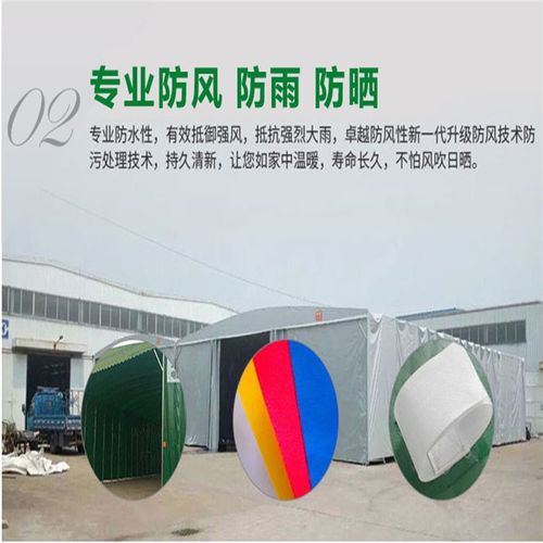 天津紅橋區優質電動推拉雨篷服務商推薦